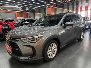 chevrolet orlando 2023 Hybrid