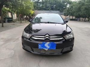 citroen c-quatre 2015 Petrol