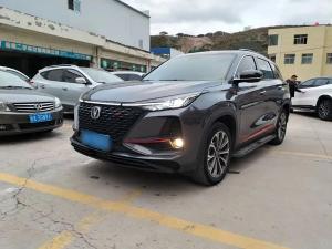 changan cs75plus 2020 Petrol