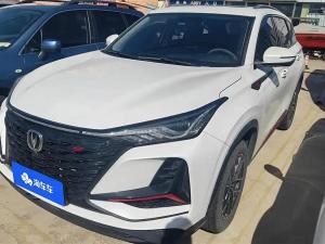 changan cs75plus 2023 Petrol