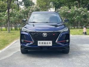 changan cs75plus 2020 Petrol