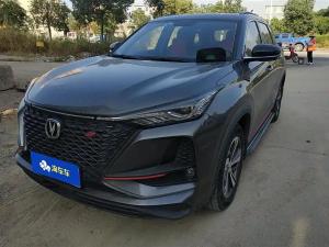 changan cs75plus 2020 Petrol