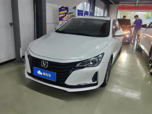 changan raeton cc 2020 Petrol