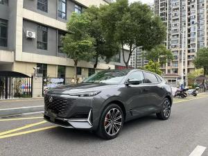 changan uni-k idd 2023 Plug-in Hybrid