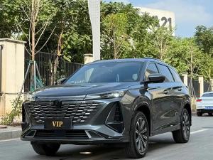 changan cs75plus 2023 Petrol