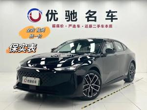 changan uni-v idd 2024 Plug-in Hybrid