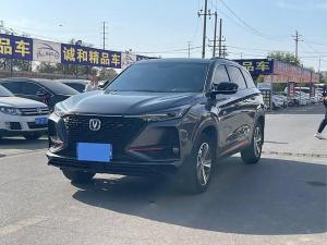 changan cs75plus 2020 Petrol