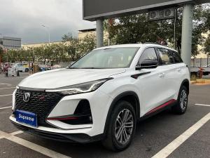 changan cs75plus 2021 Petrol