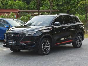 changan cs75plus 2020 Petrol