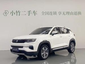 changan cs35plus 2020 Petrol
