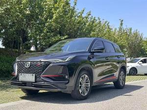 changan cs75plus 2021 Petrol