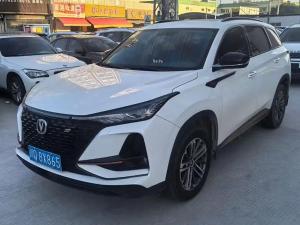 changan cs75plus 2021 Petrol