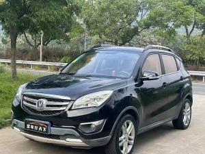 changan cs35 2016 Petrol