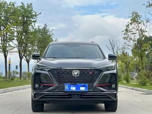 changan cs75plus 2020 Petrol