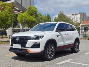 changan cs75 2024 Petrol