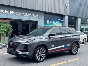 changan cs75plus 2020 Petrol