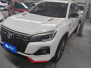 changan cs75 2022 Petrol