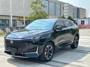 changan uni-k idd 2023 Plug-in Hybrid