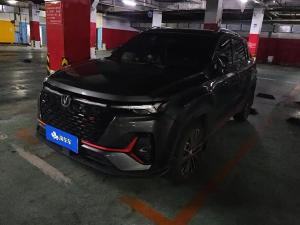 changan cs35plus 2021 Petrol