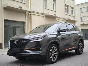changan cs75plus 2021 Petrol