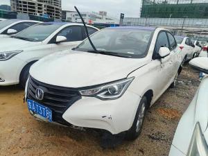 changan alsvin 2020 Petrol