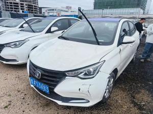 changan alsvin 2020 Petrol