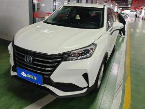 changan cs15 2019 Petrol