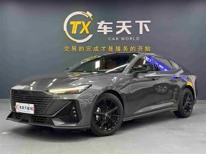 changan uni-v idd 2023 Plug-in Hybrid