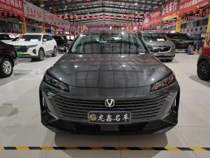 changan yida 2023 Petrol