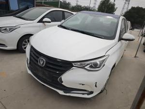 changan alsvin 2020 Petrol