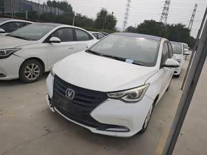 changan alsvin 2020 Petrol