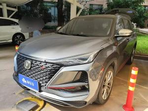 changan cs75plus 2020 Petrol