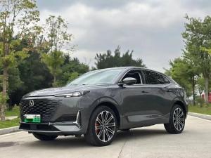 changan uni-k idd 2023 Plug-in Hybrid