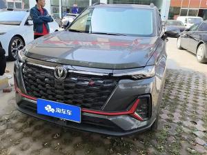 changan cs35plus 2024 Petrol