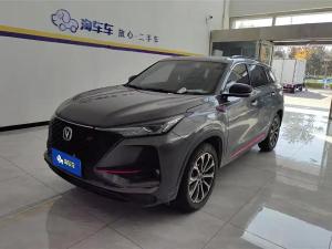 changan cs75plus 2019 Petrol