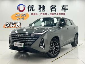 changan uni-z 2024 Plug-in Hybrid
