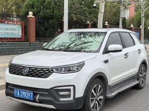 changan cs55 2018 Hybrid