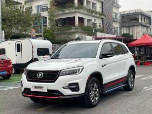 changan cs75 2021 Petrol