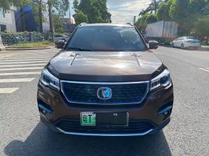 changan cs75 2019 Plug-in Hybrid