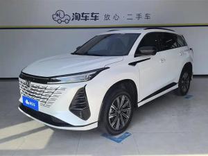changan cs75plus 2024 Petrol