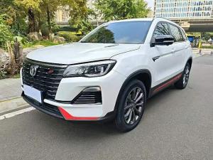 changan cs75 2022 Petrol