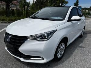 changan alsvin 2020 Petrol