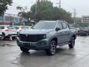 changan hunter 2024 REEV