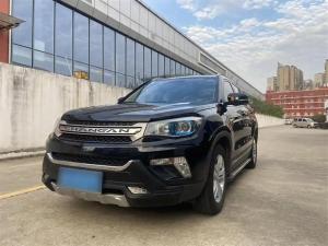 changan cs75 2015 Petrol