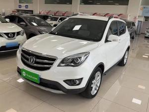 changan cs35 2020 Petrol