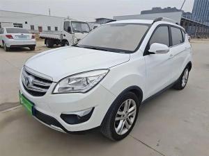 changan cs35 2016 Petrol
