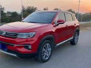 changan cs35plus 2019 Petrol
