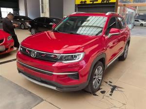 changan cs35plus 2020 Petrol