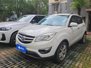 changan cs35 2013 Petrol