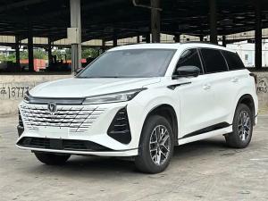 changan cs75plus 2024 Petrol